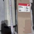 Воздушный фильтр (AF25553) - lift-part.ru - Екатеринбург