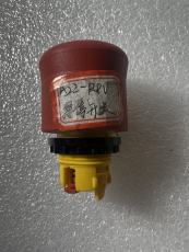 Кнопка аварийной остановки красная (мал.) (A22RPV) - lift-part.ru - Екатеринбург