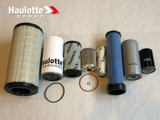 Комплект фильтров (K2820304190) - lift-part.ru - Екатеринбург