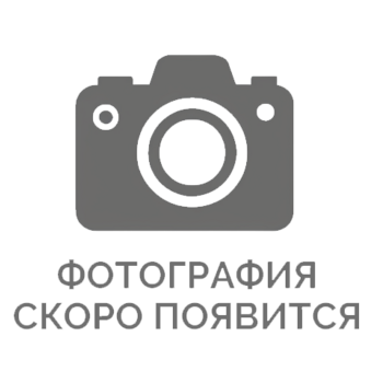 Нет изображения